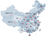 Mini/Micro LED国家重点研发计划项目在厦门