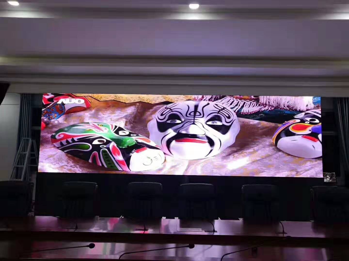 华东酒店会议室高清室内全彩LED显示屏案例